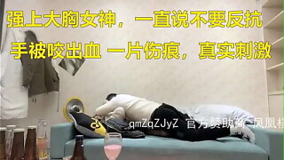 喜歡打炮