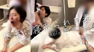 【寝取られ】「旦那さん、ごめんなさい&hellip_！」看護師の妻が、病院で医者に言葉責め調教される映像【フル動画はメンバーシップへ】