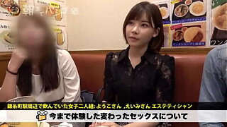 Eimi Fukada 深田えいみ 300MIUM-510 Stout video: https://bit.ly/3UDBLZ1